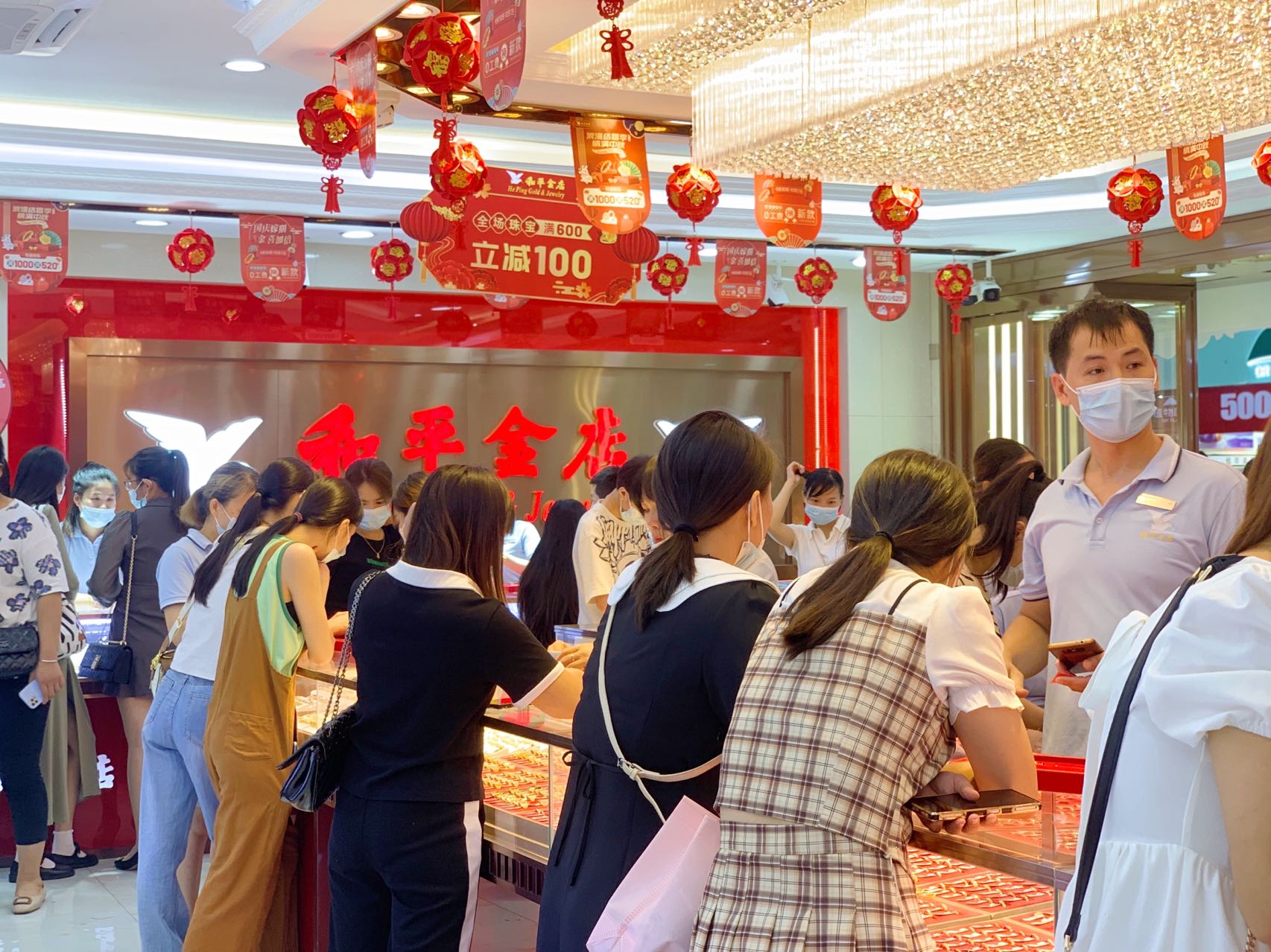 寵愛女神節|女神價到，統統有禮，愿每位女性都能活出自我！